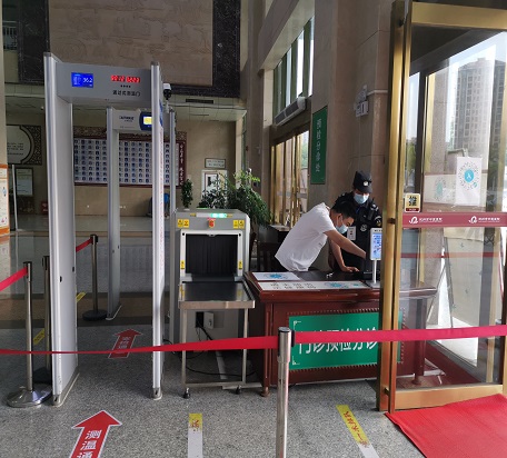 22e3e78721f87812c28bc937ceca6f9