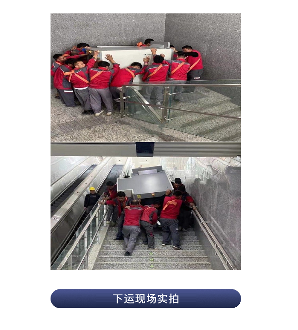 H5翻页通用地产企业介绍电子宣传手册-8