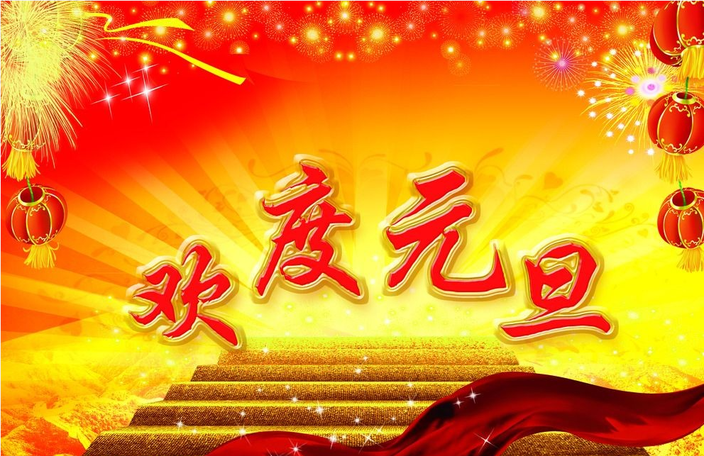 元旦假期安检设备大幅升级，确保市民安全出行