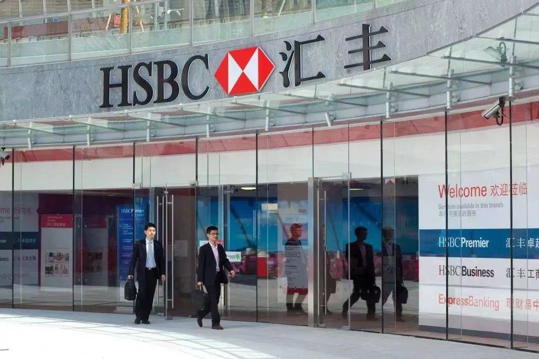 沙特HSBC安检机发货